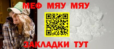 шишки Изобильный