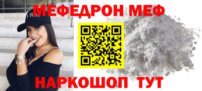 2c-b Ирбит