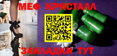 шишки Изобильный