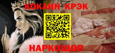 шишки Изобильный