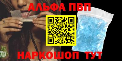 хмурый Ипатово