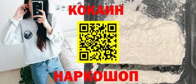 хмурый Ипатово