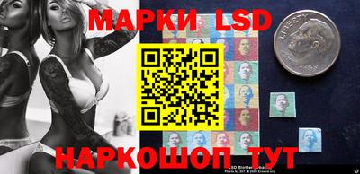 хмурый Ипатово