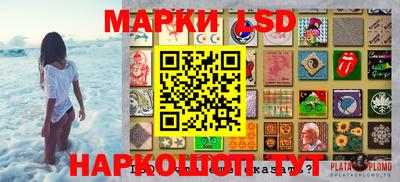 2c-b Ирбит