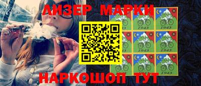 2c-b Ирбит