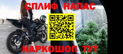 хмурый Ипатово