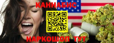 хмурый Ипатово