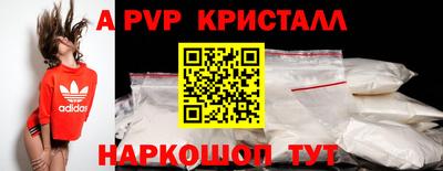 2c-b Ирбит