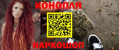 хмурый Ипатово