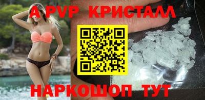 2c-b Ирбит