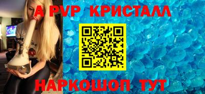 шишки Изобильный