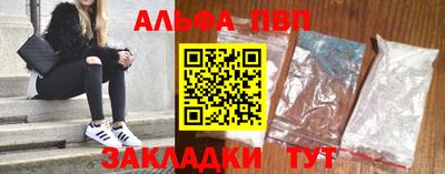 2c-b Ирбит