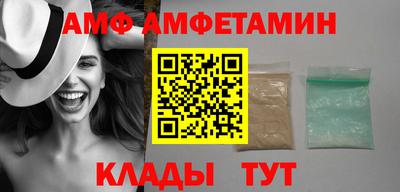 2c-b Ирбит