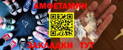 2c-b Ирбит
