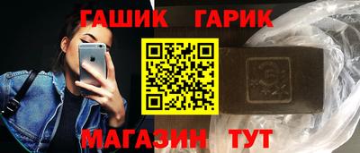 хмурый Ипатово
