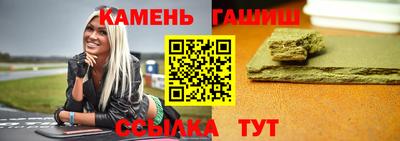хмурый Ипатово