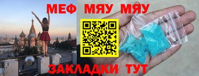 2c-b Ирбит