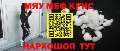 шишки Изобильный