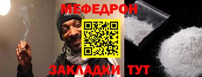 шишки Изобильный