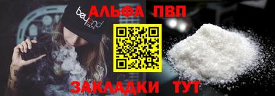 шишки Изобильный