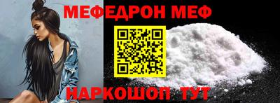шишки Изобильный