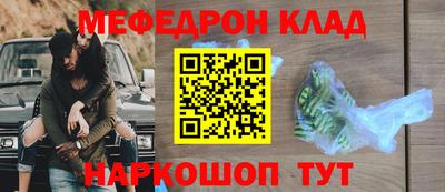 хмурый Ипатово