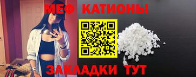 шишки Изобильный
