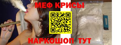 хмурый Ипатово